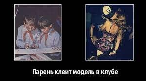 Интересные фотографии времен СССР