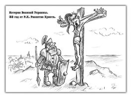 Да куда-же без этих  ,,шумеров - морекопателей ,,