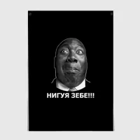 Пассажир лифта оказался в непростой ситуации