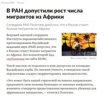 Не гадайте, к чему это.  Ответ уже есть.
