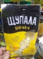 Как говорят японцы: тенктали