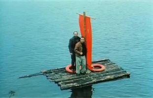 И ещё там Ихтиандры плавают.