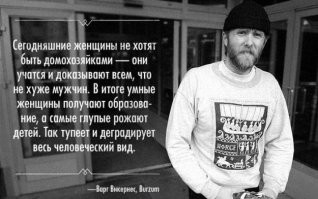 Упоротые объявления знакомств с сюрпризом