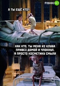 "Требовал вернуть 130 рублей за билет в кино": девушки поделились историями после свиданий