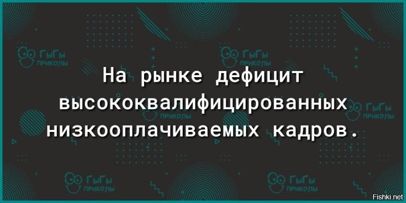 «У нас катастрофическая нехватка кадров»: Госсовет Татарстана намерен разрешить несовершеннолетним работать на вредных и опасных производствах