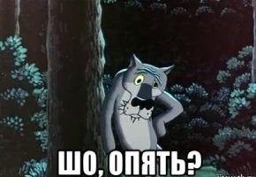 В Госдуму внесён законопроект об отмене транспортного налога