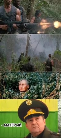 Фильм “Хищник” : скрытые детали и закулисные факты, которые многие зрители упустили из виду