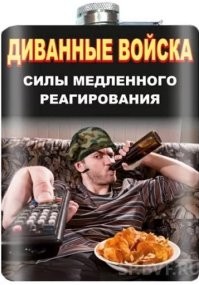 Необычные тренировки спортсменов из самых разных дисциплин