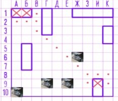 25 любопытных картинок с просторов Интернета