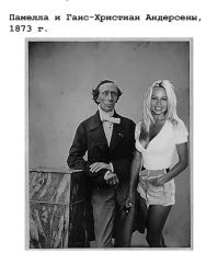 Скрины из соцсетей&nbsp;&nbsp;&nbsp;&nbsp;&nbsp;&nbsp;&nbsp;&nbsp;&nbsp;&nbsp;&nbsp;&nbsp;