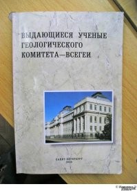 Скрины из соцсетей&nbsp;&nbsp;&nbsp;&nbsp;&nbsp;&nbsp;&nbsp;&nbsp;&nbsp;&nbsp;&nbsp;&nbsp;