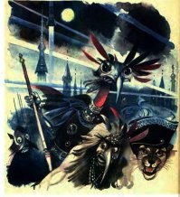 мне вторая часть "Возвращение к звездам" понравилась больше, ее тожэе в ТМ печатали. В детстве, в конце 80-х это было просто огонь.