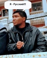 В Центральноафриканской республике начнут изучать русский язык