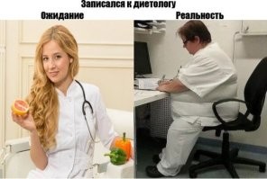 Какой директор такие и подчиненные