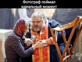 А в будни такое бывает редко.