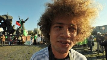 Вот одуван.