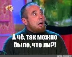 Как аккуратно сложить простыню на резинке