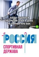 О! Некурящие подтянулись.