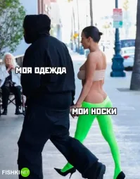 А бабка на заднем плане: «Мать честна! Опять наркоман и проститутка в наш подъезд идут»