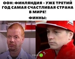 Прочтя заголовок, сразу понял что Финляндия будет в топ пятёрке.