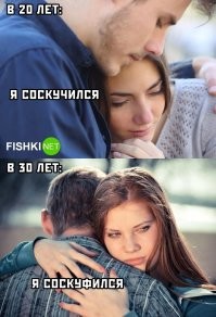 Мемы из соцсетей. Свежак за 22 марта
