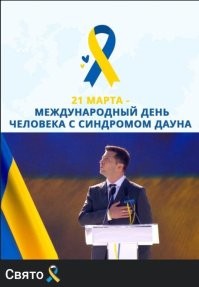 «Мы - братья навек!»: в Москве завершился товарищеский матч между командами России и Сербии