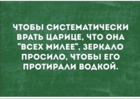 Не ищите здесь смысл. Здесь в основном маразм