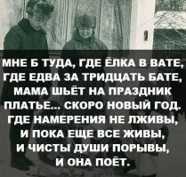 "Мама приносила булочки с работы", "поездки с папой на рыбалку": пользователи поделились самыми тёплыми воспоминаниями из детства