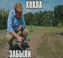 «На Родине вас уже забыли, а там вы никому не нужны»: уехавший из России актёр Дмитрий Назаров* признался, что скучает по Москве