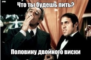 Ну и конечно классика:
- Который час?
  Не знаю, у меня нет часов.
  А если бы были, то который показывали бы?