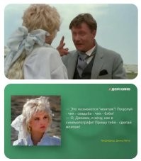 Ну... Как говорил один персонаж: