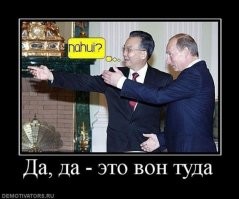 А этих голубчиков можно отправит восвояси .