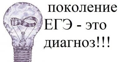 Девушке отказали в работе 53 раза подряд, потому что она училась по YouTube