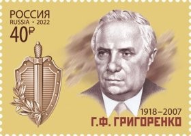 Когда кажется - креститься надо. Кожедуб и Гречко для тебя тоже "хохлы"? Ты вон вместо имени вообще погоняло какое-то пишешь. А насчёт людей - погибли люди, а отправило их туда именно то, которое не тонет.