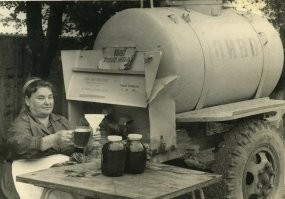 Фотография с эффектом "запах и вкус"