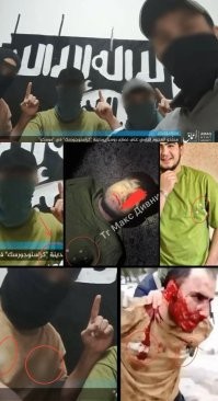 "Знали, что что-то произойдет". О чем молчат западные спецслужбы