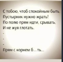 Американские учёные назвали главную черту мужского характера, продлевающую жизнь