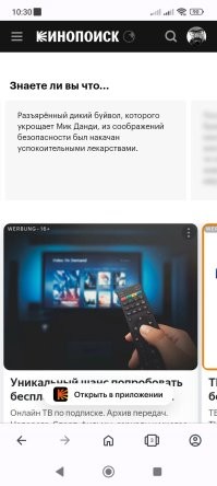 "7. По словам Пола Хогана самым ленивым актером в фильме был буйвол"

Разъярённый дикий буйвол, которого укрощает Мик Данди, из соображений безопасности был накачан успокоительными лекарствами.
