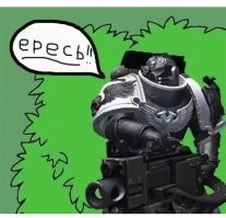 30  забавных товаров, найденных на просторах интернета