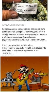 "Если начнëт вонять — стирай": 11 забавных бирок на одежде