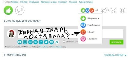 92-летняя бабушка из Питера легко делает горизонтальную планку