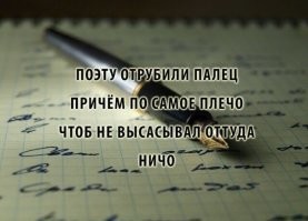 Ох*уенные изобретатели. Сунь е*бало в энциклопию, посмотри значение слова"изобретатель".