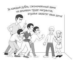 Школьник, инженер, охранник и отец с младенцем на руках спасли сотни людей во время теракта в "Крокус Сити Холле"