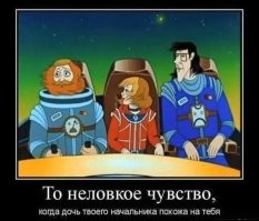 Назад в прошлое: как выглядят знаменитости и их дети в одном возрасте