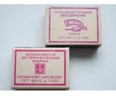 Почему у датских и норвежских монет есть отверстия в центре