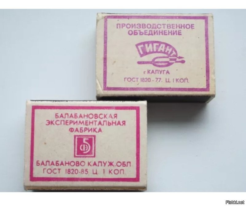 Почему у датских и норвежских монет есть отверстия в центре