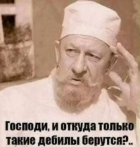 8 лет за шутку: в Санкт-Петербурге студент соврал о заложенной бомбе - пришлось эвакуировать "Лондон Молл"