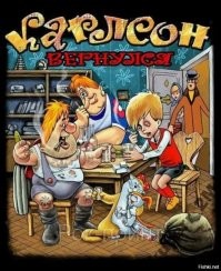 "Лига безопасного интернет" заявила об активной вербовке российских школьников для терактов