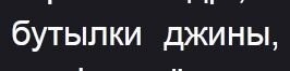 А вот имя надо с большой буквы писать. Непорядок.