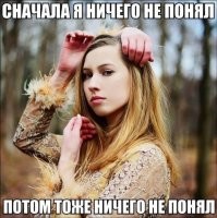 Поезжай в отпуск, говорили они, будет весело, говорили они: люди, которые хотели сделать удачное фото и облажались